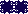 Patrol Drone sprite